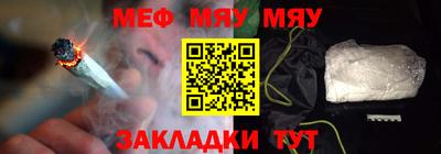 кокаин колумбия Краснознаменск