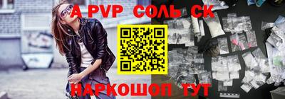скорость Краснокаменск