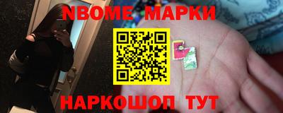 кокаин колумбия Краснознаменск