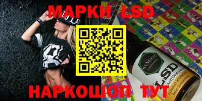 метадон Кулебаки