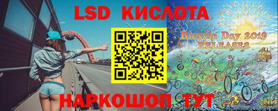 кокаин перу Кунгур
