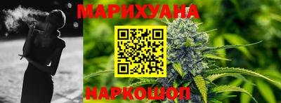 кокаин перу Кунгур