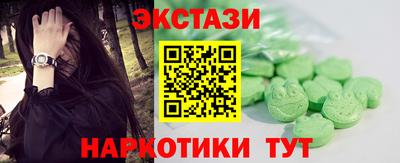 кокаин колумбия Краснознаменск