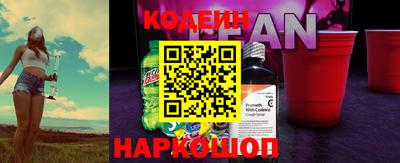 метадон Кулебаки