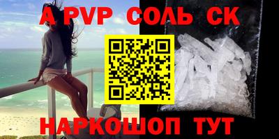 метадон Кулебаки