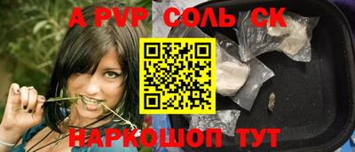 метадон Кулебаки