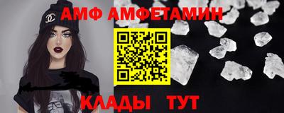 кокаин перу Кунгур
