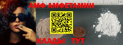 метадон Кулебаки