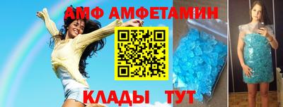 кокаин перу Кунгур