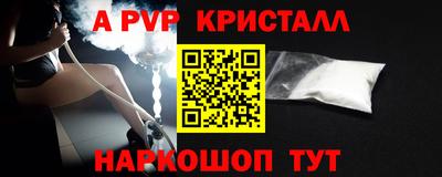 кокаин колумбия Краснознаменск