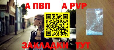 метадон Кулебаки