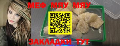 кокаин колумбия Краснознаменск