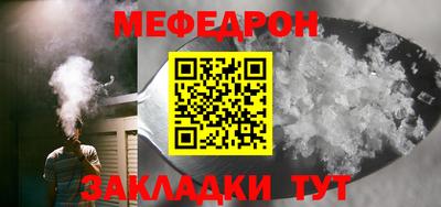 кокаин колумбия Краснознаменск