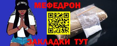 бутик Кумертау